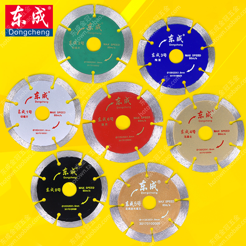 正品[东成红木家具]中山东成红木家具评测 东成