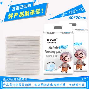 正品[鲁大师显卡得分多少算正常]鲁大师显卡得