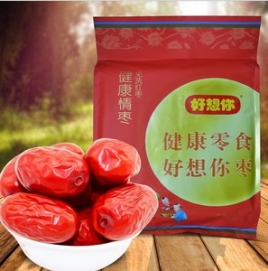 【好想你枣】好想你品牌枣特卖_好想你品牌官方旗舰店-好便宜网