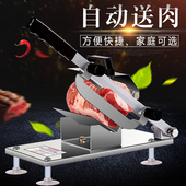 切肉机 家用切肥牛羊肉卷切片机冻肉刨肉机 牛羊肉切片机手动