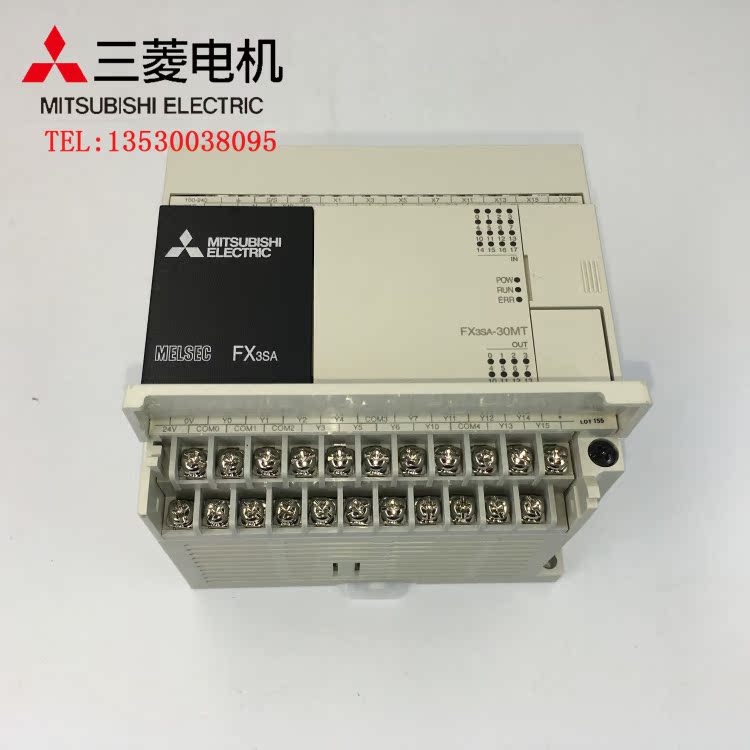 原装正品三菱plc fx3sa-30mt-cm全新!质保一年!包邮!