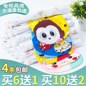 宝宝纯棉吸汗巾儿童全棉加大垫背巾幼儿园婴儿汗巾小孩纱布隔汗巾