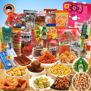 小时候的零食90后经典怀旧零食大礼包小吃组合成人款整箱超大混装