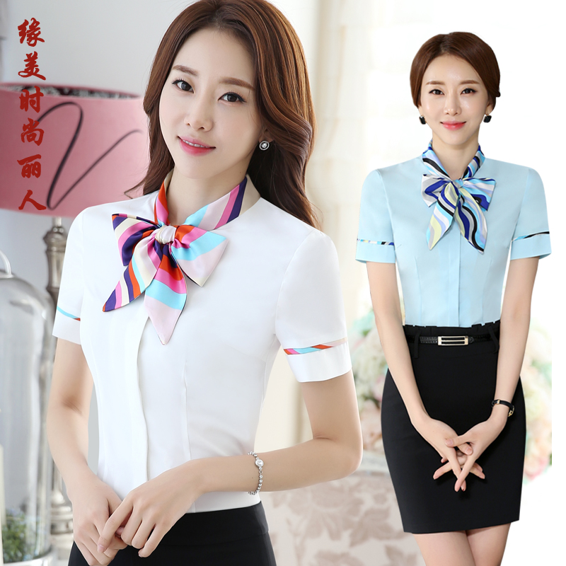 夏装短袖衬衫职业女装套裙酒店前台服务员中国移动手机店工作制服