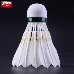 红双喜羽毛球12只装