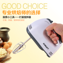 包邮 手持式烘焙和面糊机 打蛋器电动家用打自动奶油搅拌机迷你