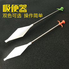 吸鱼便工作 吸污器鱼屎吸屎器 包邮 鱼缸吸除粪便 鱼缸吸鱼便器