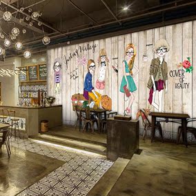 大型潮流时尚少女壁画女装服装店壁纸休闲吧奶茶店咖啡厅背景墙纸