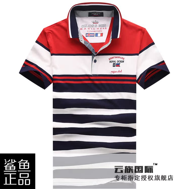 意大利大牌品牌鲨鱼男装短袖古老条纹t恤保罗polo衫丝光棉纯棉t恤