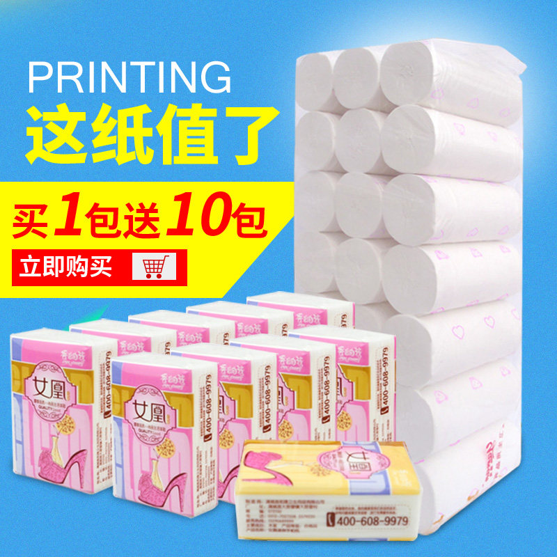 AC米兰官网-开启平板4K时代vivo Pad6 Pro正式发布