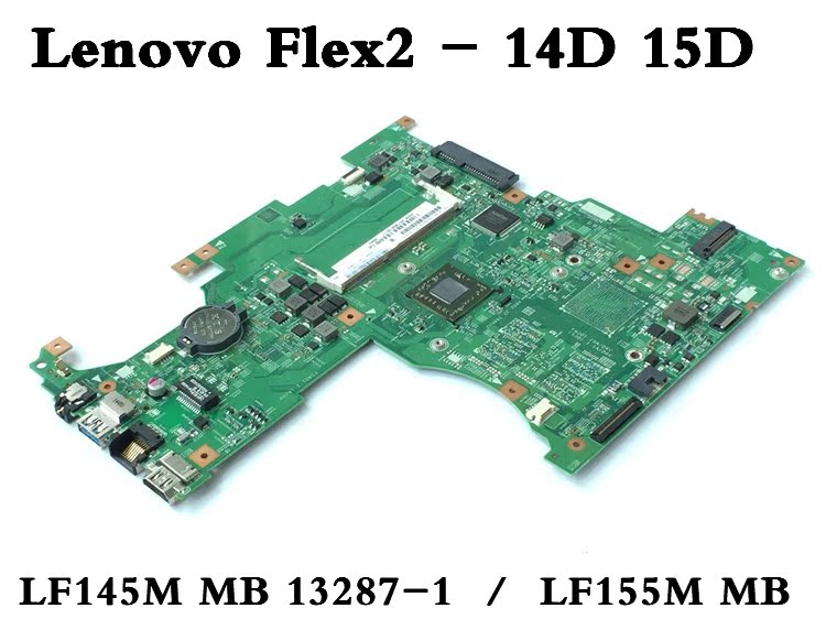 联想flex2-14d主板 lenovo flex2-14d b490s主板板载cpu 独立显卡