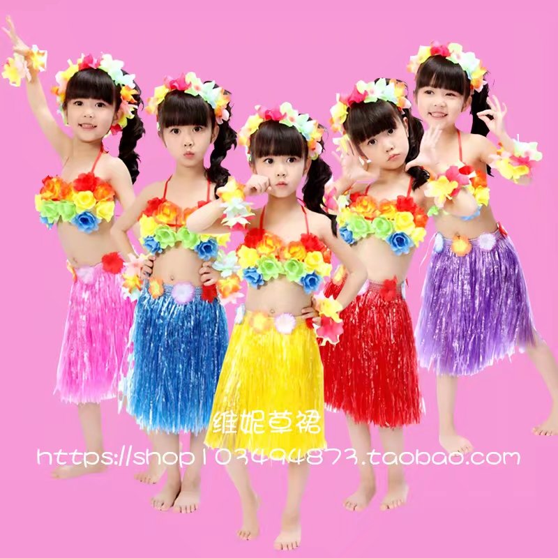 六一儿童节幼儿园舞蹈演出服双层加厚套装草裙舞服装5