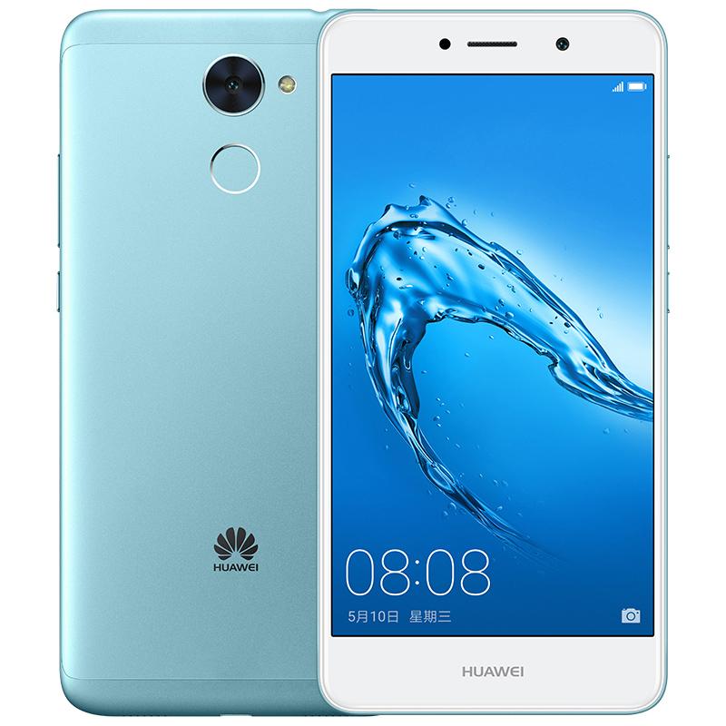 咨询优惠/送手环等 huawei/华为 畅享7 plus 标配/高配手机畅想7p