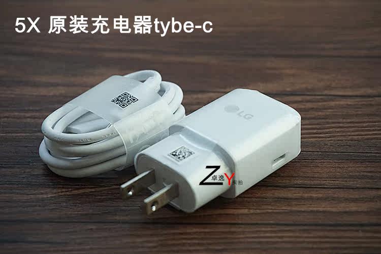 iphone6s充电原装正品_iphone5s非原装数据线充电_nexus5x原装充电器规格