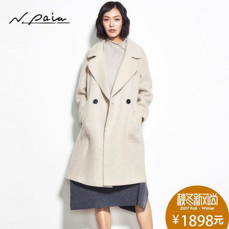 2]npaia恩派雅2017秋新款设计师女装基础中长款翻领羊毛大衣外套