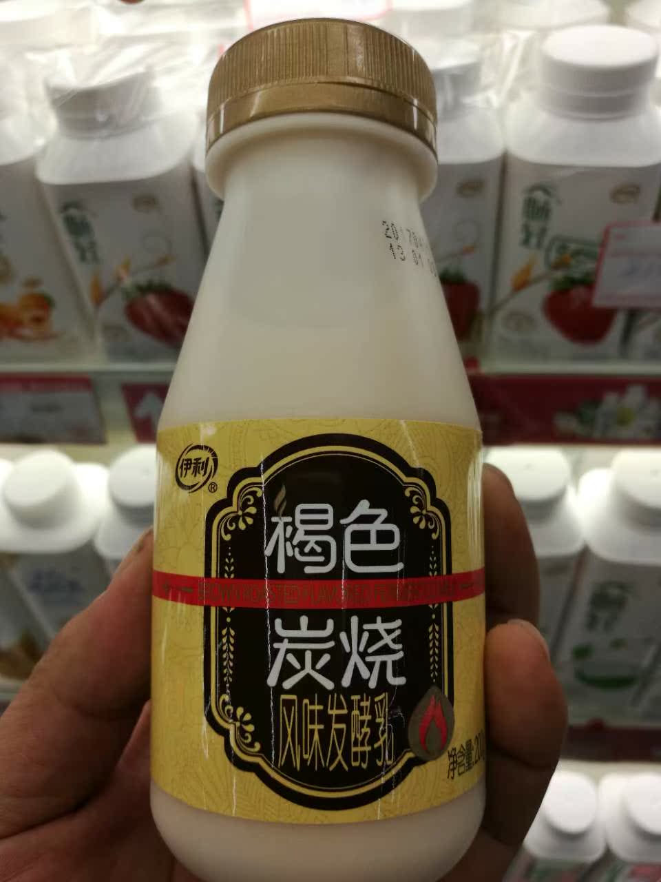 伊利酸奶褐色炭烧原味蒙古熟酸奶 风味发酵乳200g*8瓶