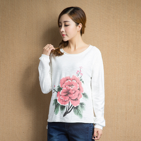 正品[耀阁毛衣]木兰阁毛衣编织论坛评测 耀阁短