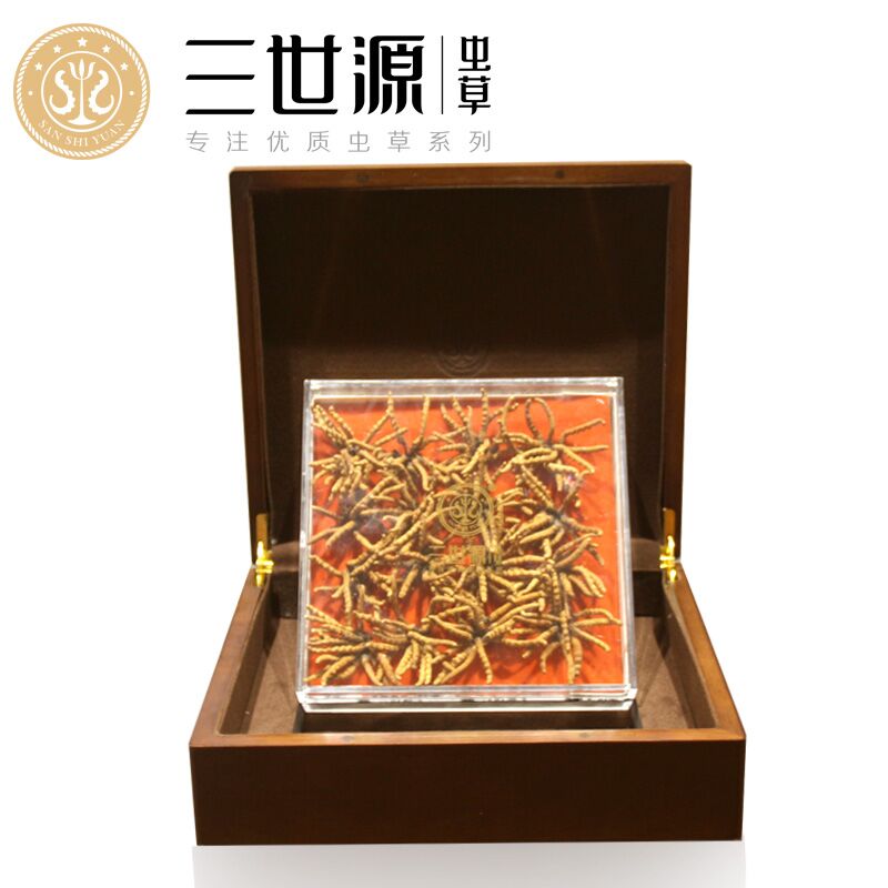 三世源冬虫夏草 正宗青海玉树冬虫夏草净草r-1150尊品