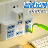 无线扩展定时插座转换器家用一转二三多功能USB插排插板转换插头