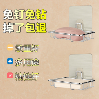 28cm 39Ԫ ճʽϷ˫ˮ 9.99Ԫ