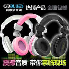电子琴耳机电钢琴耳机雅马哈卡西欧音乐教室艾茉森罗兰头戴式耳机