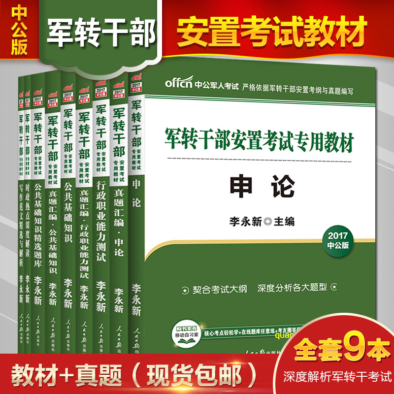 推荐最新甘肃西峰白酒批发 甘肃西峰天气预报