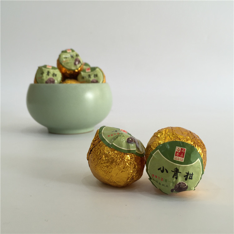 福鼎白茶小青柑新品寿眉小青柑陈皮250g包邮小青柑白茶厂家大促销