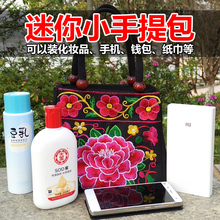 中老年女包民族风包包绣花包刺绣帆布小包中年女士手提包 2017新款