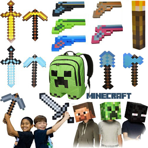 官方minecraft我的世界游戏周边玩具武器剑镐与剑二合一变装武器
