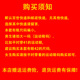 老北京刺绣花社会人布鞋男精神小伙色鬼脸谱布艺鞋冬季加绒豆豆鞋