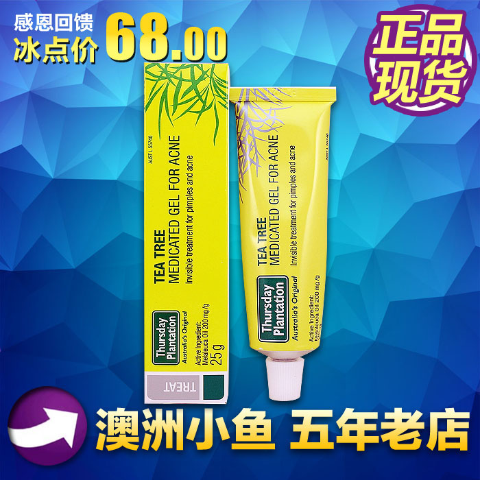 正品[澳洲移民]澳洲移民代理评测 澳洲移民公司