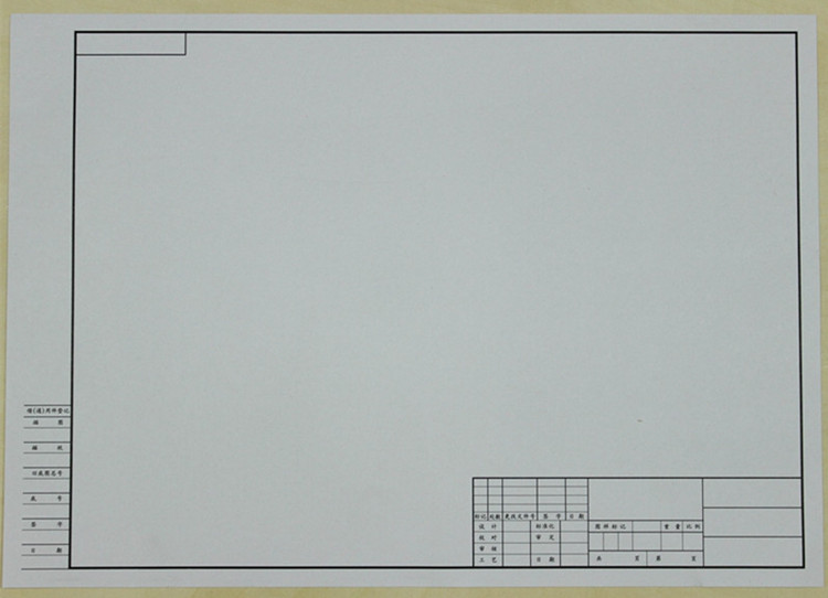 专业a3无框绘图纸 a2马克笔专用纸 a1画图纸空白 a4工程制图纸