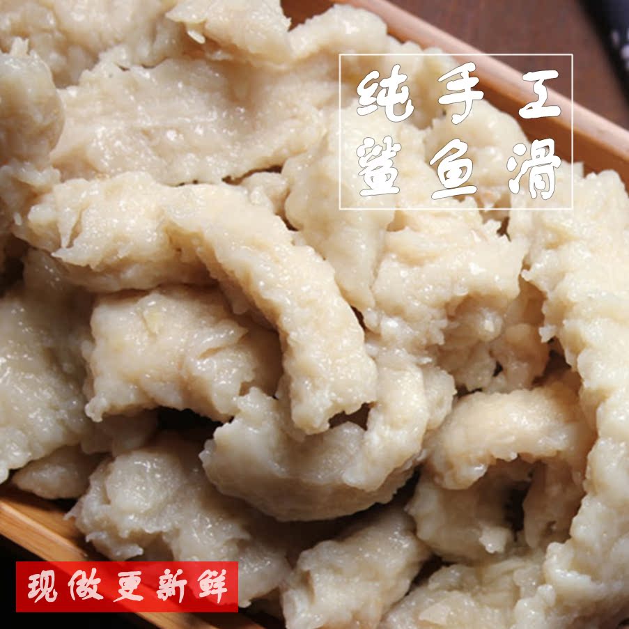 正品[福州自助餐团购]福州金源自助餐团购评测