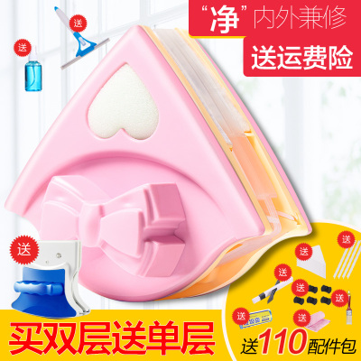 擦玻璃神器 家用双面擦高楼擦窗器 擦窗户清洁清洗工具玻璃刮刷搽