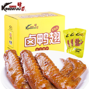 精武香辣鸭翅膀550g