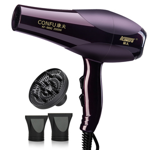 康夫电吹风机