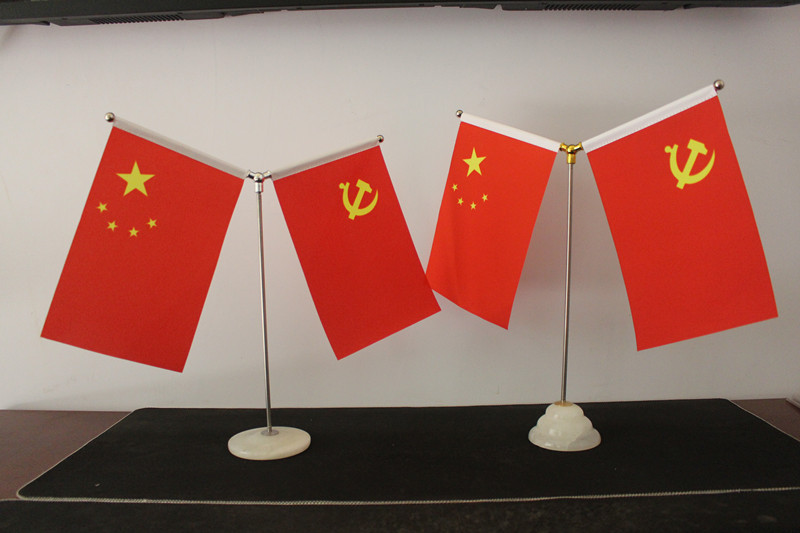 桌面水晶y型会议办公室桌旗座红旗国旗党旗架摆件小红旗石头底座