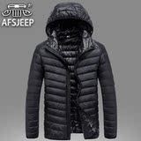 秋冬AFS JEEP连帽轻薄羽绒服男白鸭绒2017韩版保暖外套送收纳袋潮