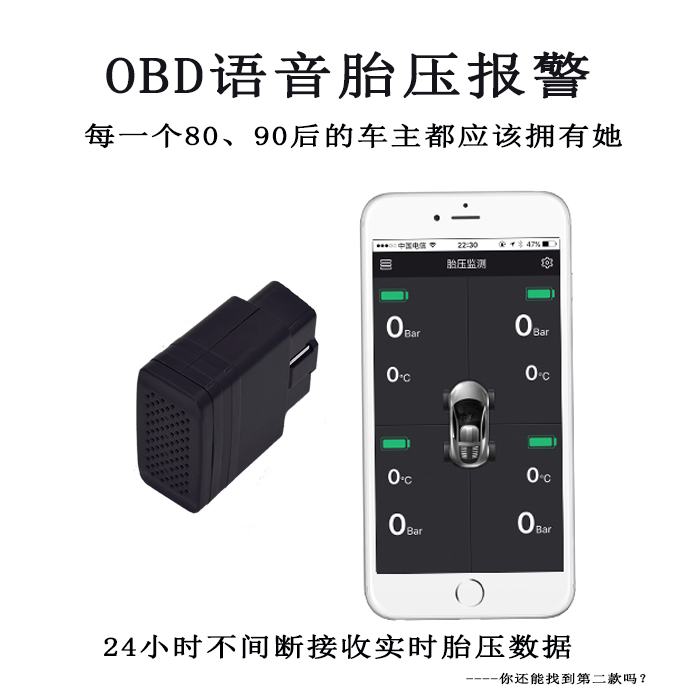 推荐最新北斗卫星地图高清2016下载 北斗卫星