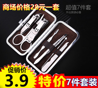 ʱͣŲ绰2.8LEDԲο5꣡