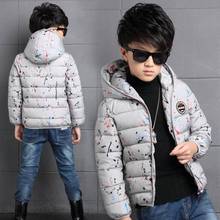 9棉服男孩10加厚12外套中大童15岁棉袄 男童8短款 6棉衣7冬装 儿童装