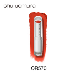 植村秀无色限柔雾唇膏