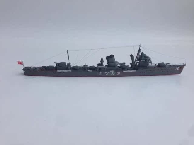 1/700二战日本海军晓号驱逐舰模型 战舰少女 战舰世界 代工定做