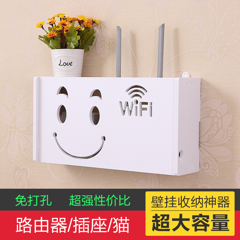 查看淘宝无线路由器收纳盒wifi光猫装饰遮挡箱电视机顶盒置物架壁挂免