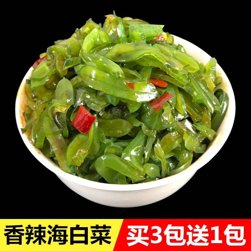 香辣海白菜山东特产即食海带丝裙带菜腌制海带根海草咸菜500g包邮