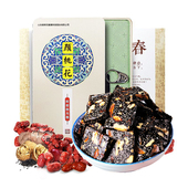 阿胶糕即食固元 糕阿胶膏 膏山东东阿手工阿胶固元 买2发5