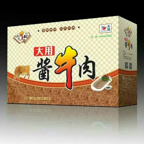河南特产 大用邦杰酱香牛肉200g*8袋肉类 熟食真空 整箱礼品 正宗
