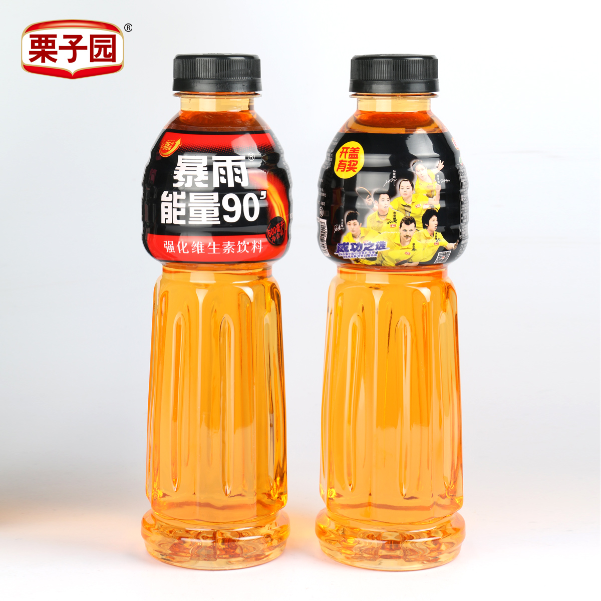 栗子园 暴雨能量90强化维生素饮料牛磺酸功能饮料600ml*15瓶整箱