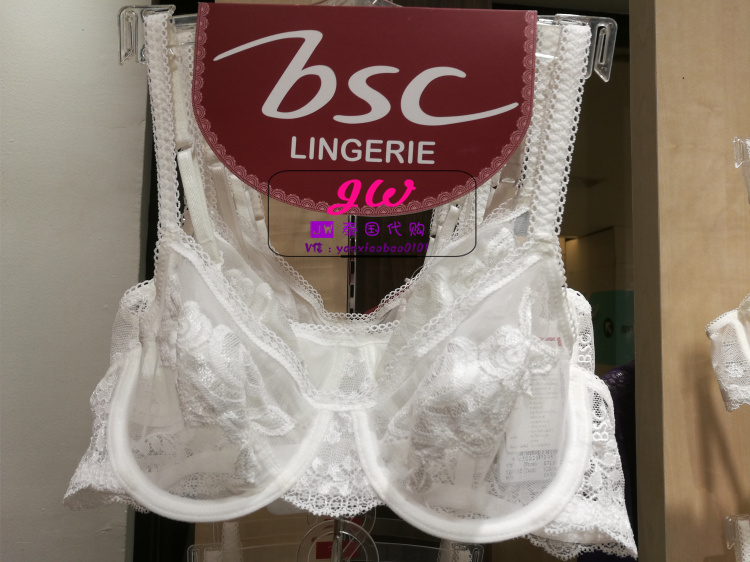 泰国专柜代购 bsc 超性感 热销款 超薄蕾丝超美文胸内衣 bb1453