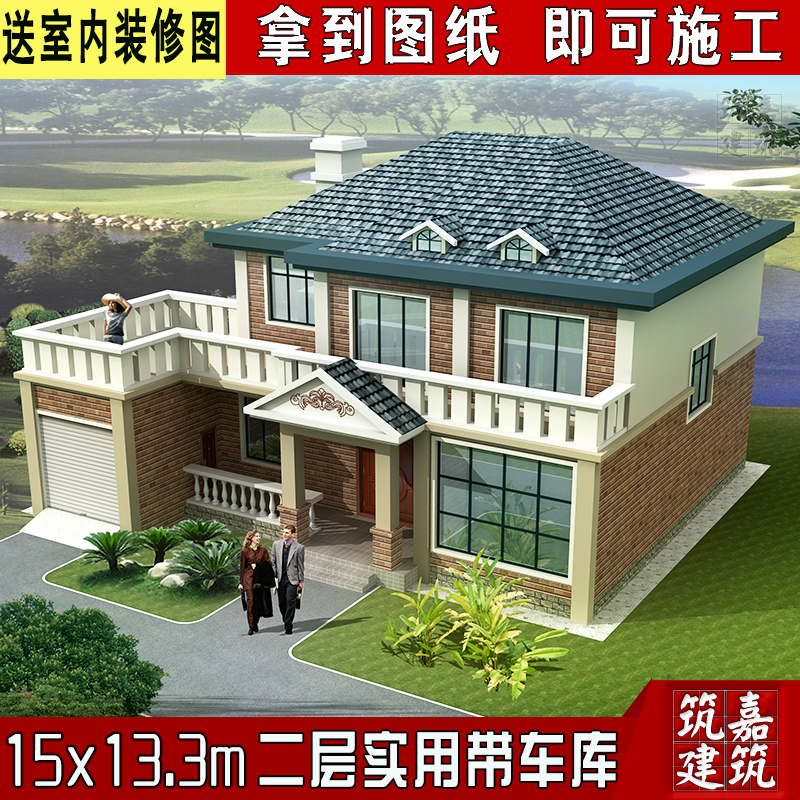 正品[农村木屋木房别墅]农村木房别墅评测 贵州